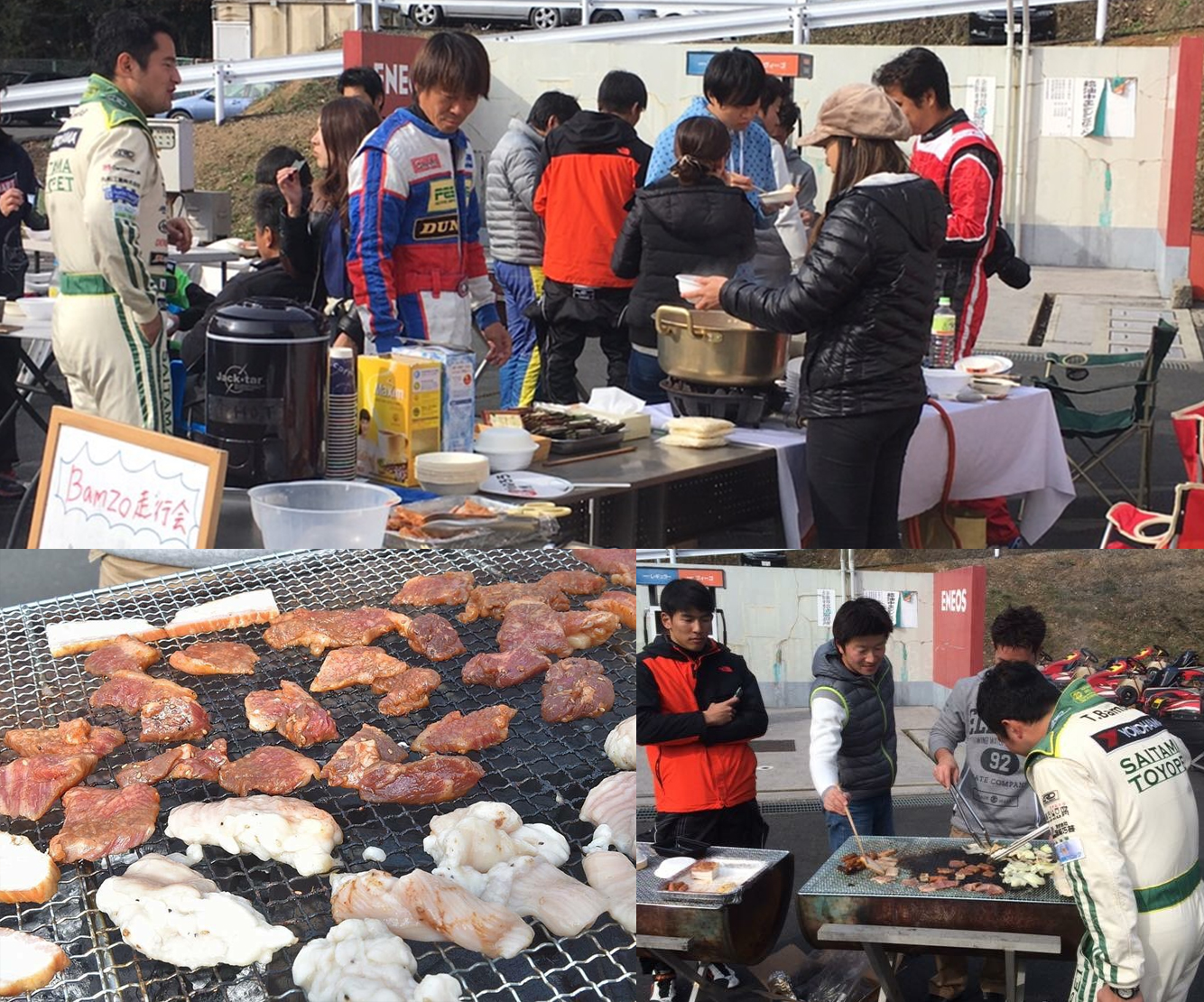 フェスティカサーキット栃木 BAMZO走行会＆バーベキュー